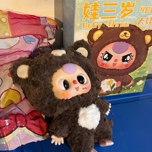 Baby Three 400%  Plush doll